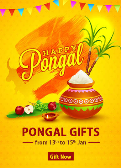 Pongal Gifts